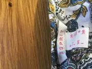 Vorschaubild 3 von Damen Bluse Langarm Paisley-Muster Gr. 36 Casual Mehrfarbig