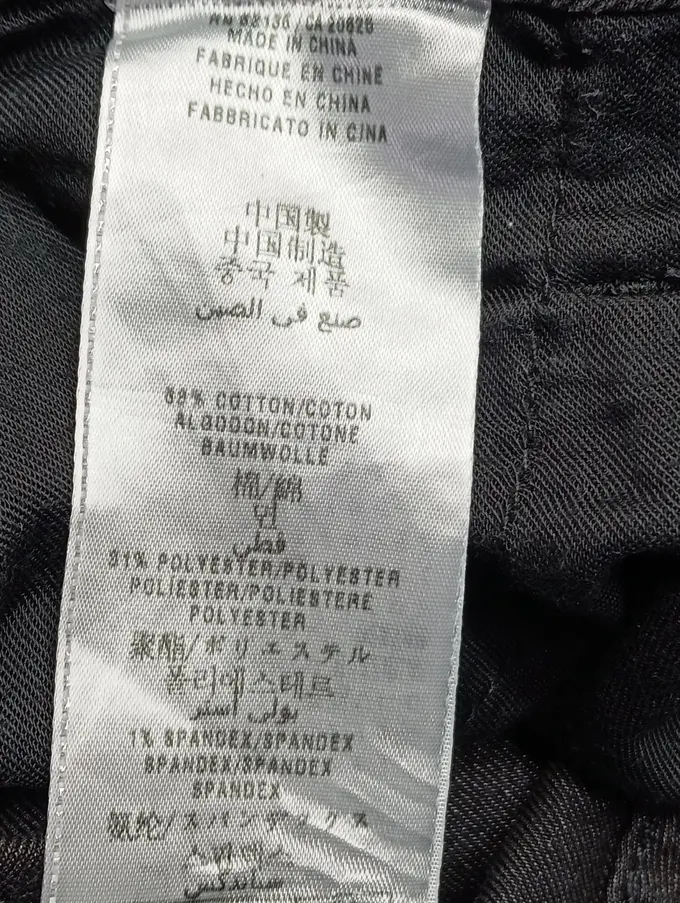 GUESS Jeans Skinny Fit Bild 4