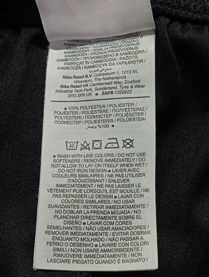 NIKE Sport Shorts Bild 4