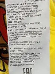 Vorschaubild MOSCHINO Sweatshirt 6