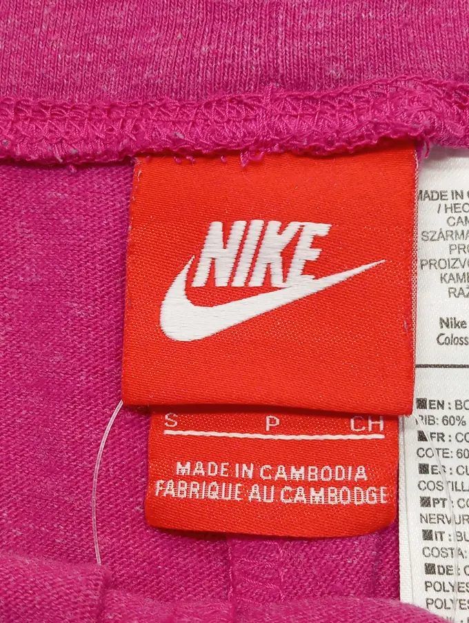 NIKE Shorts Bild 3