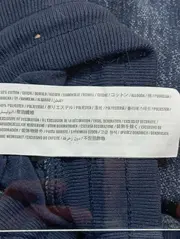 Vorschaubild 4 von Damen Jogginghose Gr. 34;XS Blau Meliert Casual Sporthose