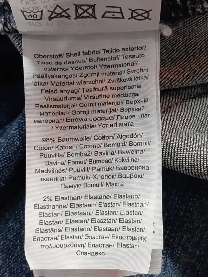 S.OLIVER Jeans Slim Fit Bild 4