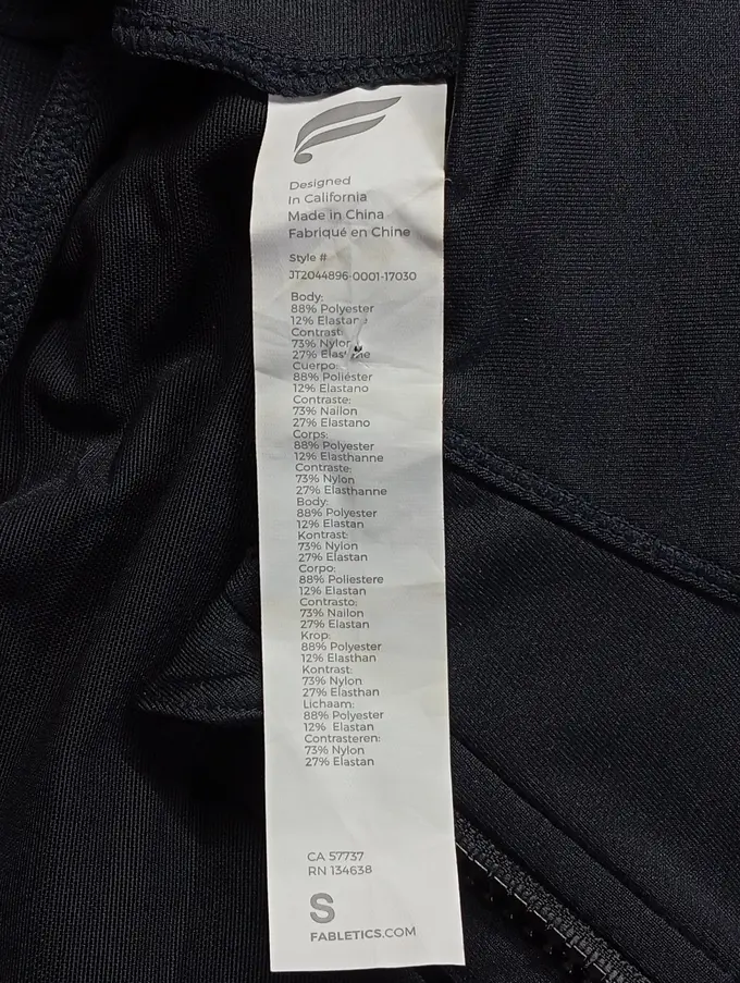 FABLETICS Trainingsjacke Bild 3