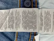 Vorschaubild 5 von Kinder Jeans Regular Fit Gr. 158 Blau Casual Denim Hose