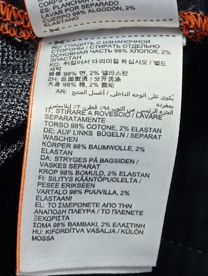 SUPERDRY Stoffhose Bild 4
