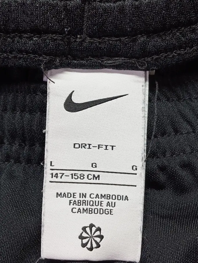 NIKE Sport Shorts Bild 3