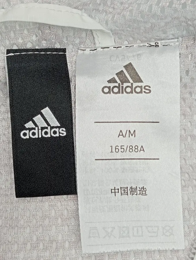ADIDAS Leichte Jacke Bild 3