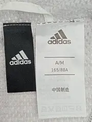 Vorschaubild ADIDAS Leichte Jacke 3