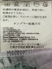 Vorschaubild 5 von Damen Freizeitkleid XS 34 Mehrfarbig Blumen Animal-Print Modal