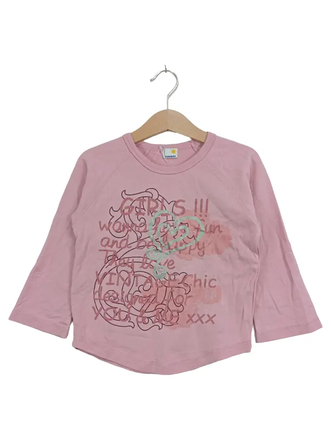 ZASPEL Langarmshirt Bild 1