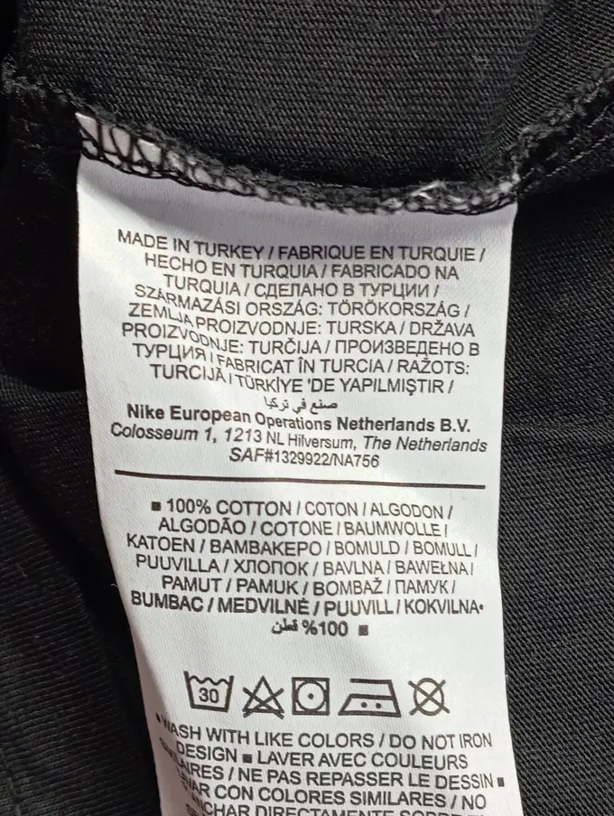 NIKE T-Shirt Bild 4