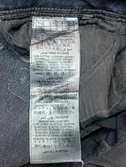 Vorschaubild GUESS Jeans Skinny Fit 4