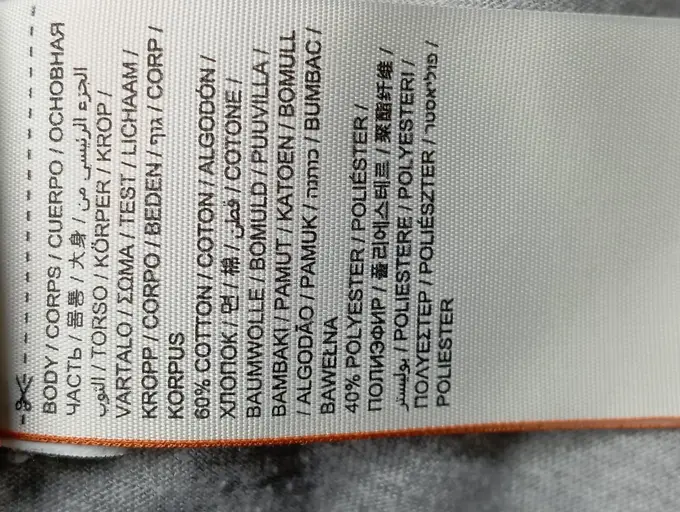 SUPERDRY T-Shirt Bild 4