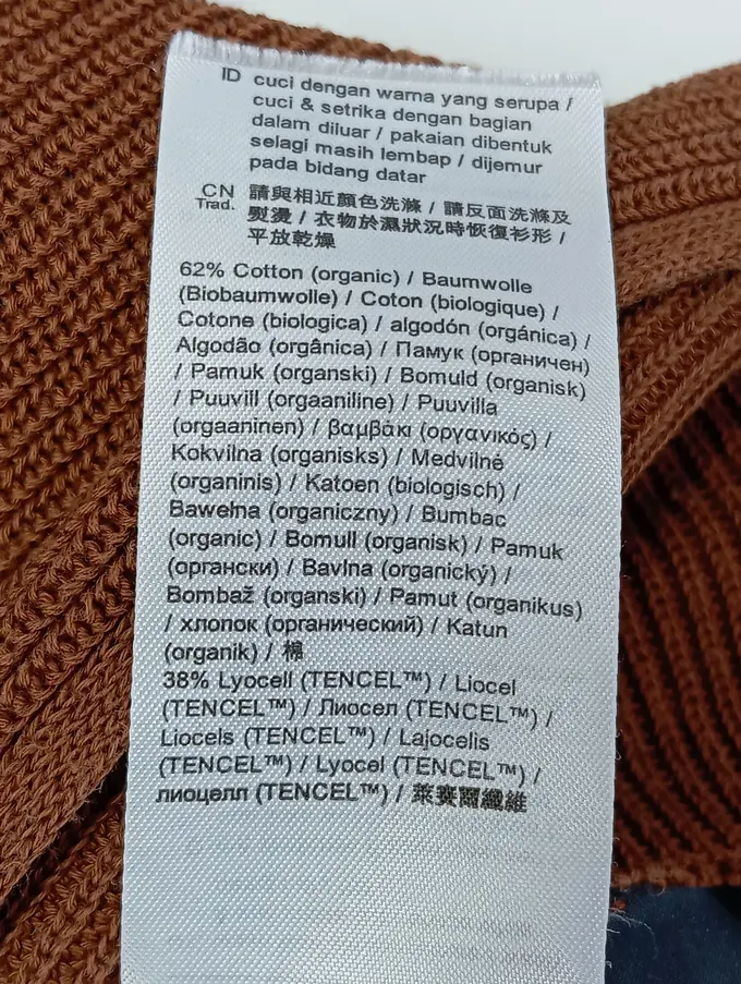 ESPRIT Pullover Bild 5