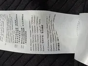 Vorschaubild 4 von Damen Strickjacke Gr. 36/S Schwarz Strukturmuster Rippstrick Elegant