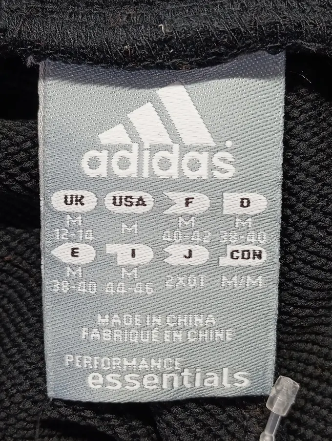 ADIDAS Jogginghose Bild 3