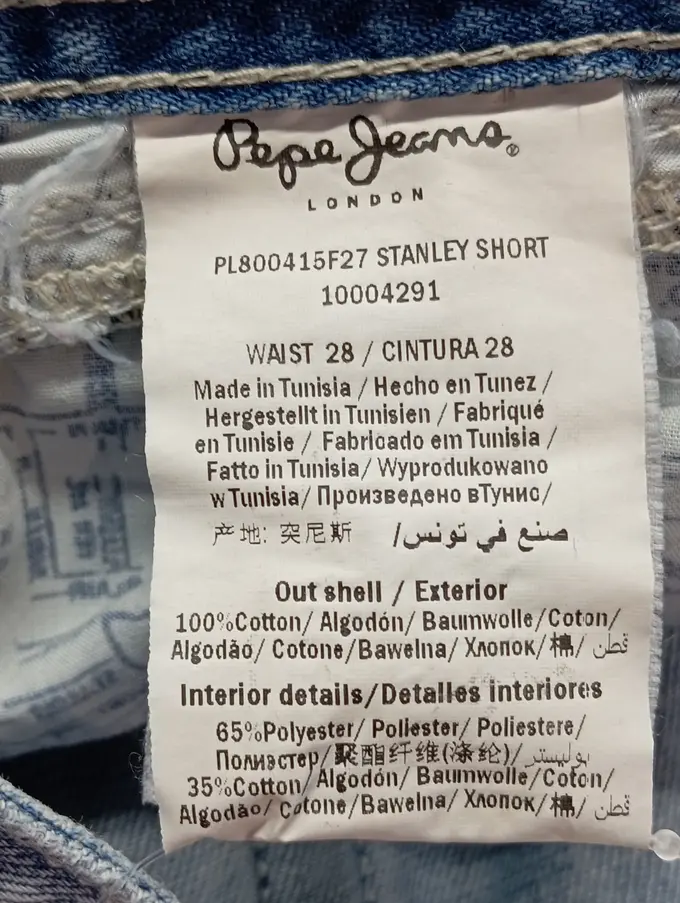 PEPE JEANS Jeans Shorts Bild 4