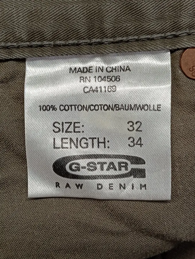 G-STAR RAW Arbeitshose Bild 3