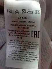 Vorschaubild 4 von Damen Freizeitkleid Gr. 38/M Mehrfarbig Gestreift Blumenmuster Modisch