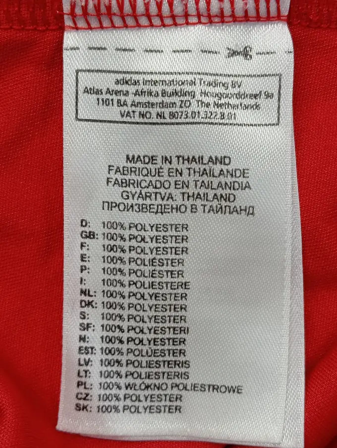 ADIDAS Fußball Trikot Bild 4