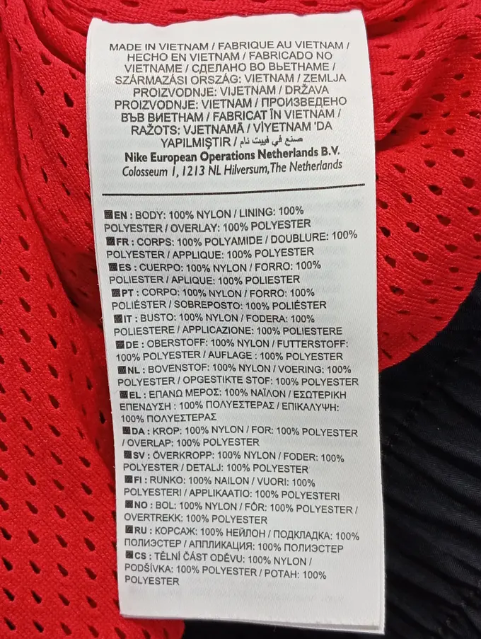 NIKE Leichte Jacke Bild 4
