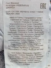 Vorschaubild ONLY High Waist Jeans 5