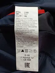 Vorschaubild NEW CANADIAN Outdoorjacke 4