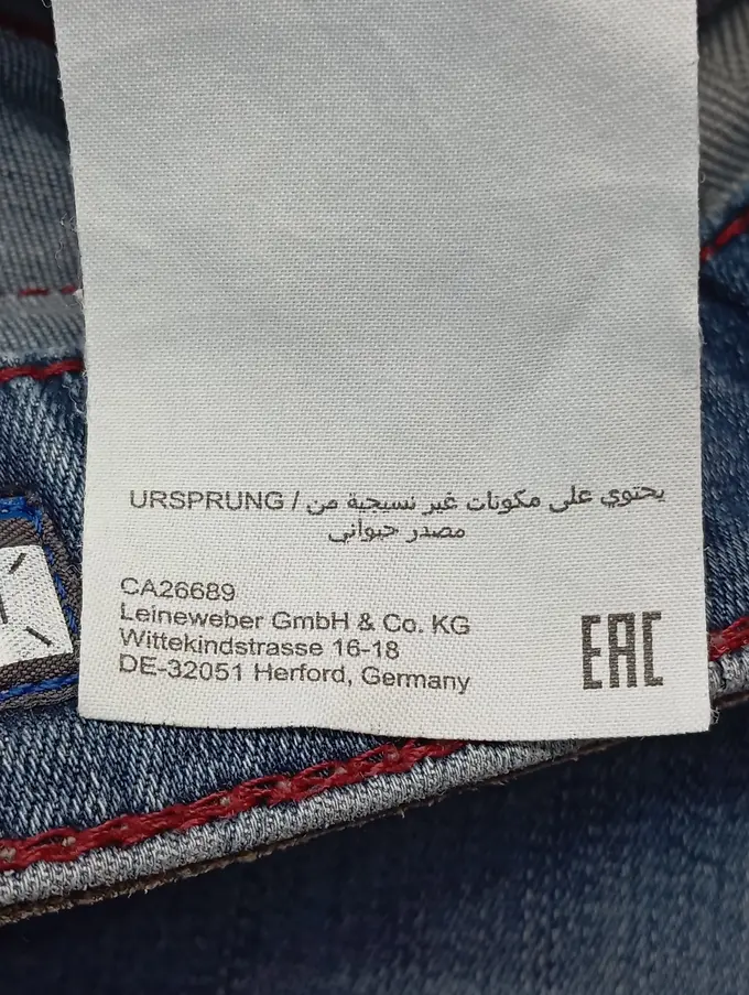 BRAX Jeans Straight Leg Bild 6