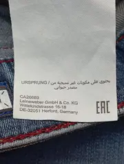 Vorschaubild BRAX Jeans Straight Leg 6