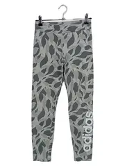 Vorschaubild 1 von Kinder Leggings Gr. 152 Grau Sportlich Grafisches Blattmuster Logo