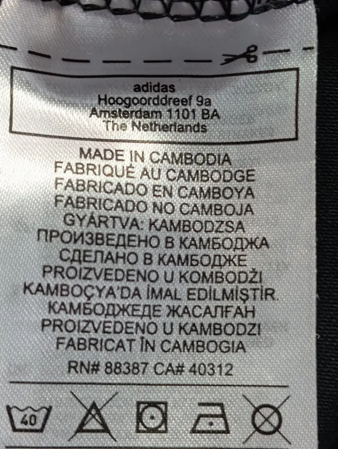 ADIDAS Leggings Bild 4