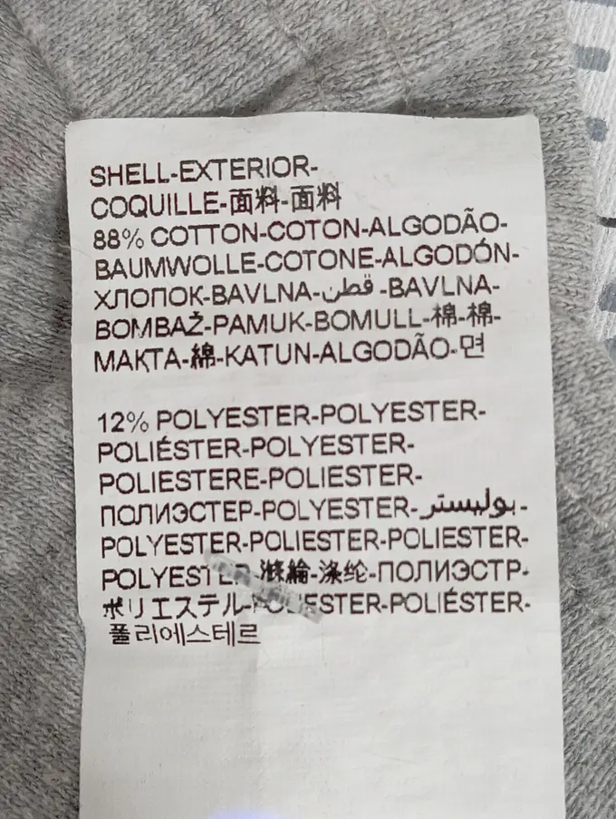 DESIGUAL Pullover Bild 4