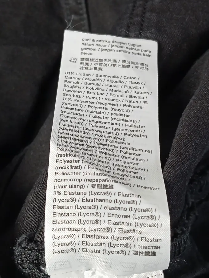 ESPRIT Jeans Slim Fit Bild 5