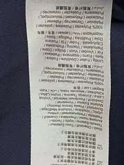 Vorschaubild 4 von Damen Blusenkleid Wickelkleid Gr. 36/S Gestreift Blau Elegant