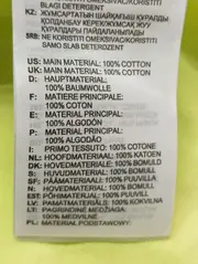 Vorschaubild 5 von Kinder T-Shirt Gr. 140 Gelb Sportlich Casual Logo-Print