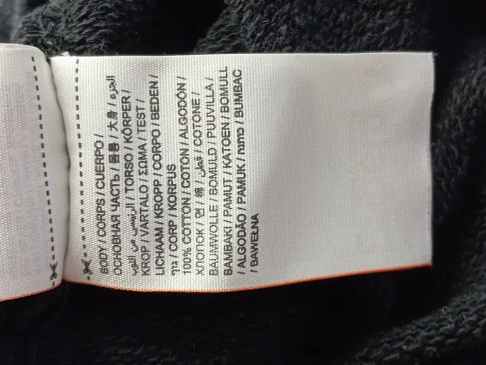 SUPERDRY Jogginghose Bild 5