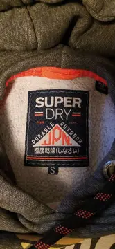 Vorschaubild SUPERDRY Kapuzenpullover 3