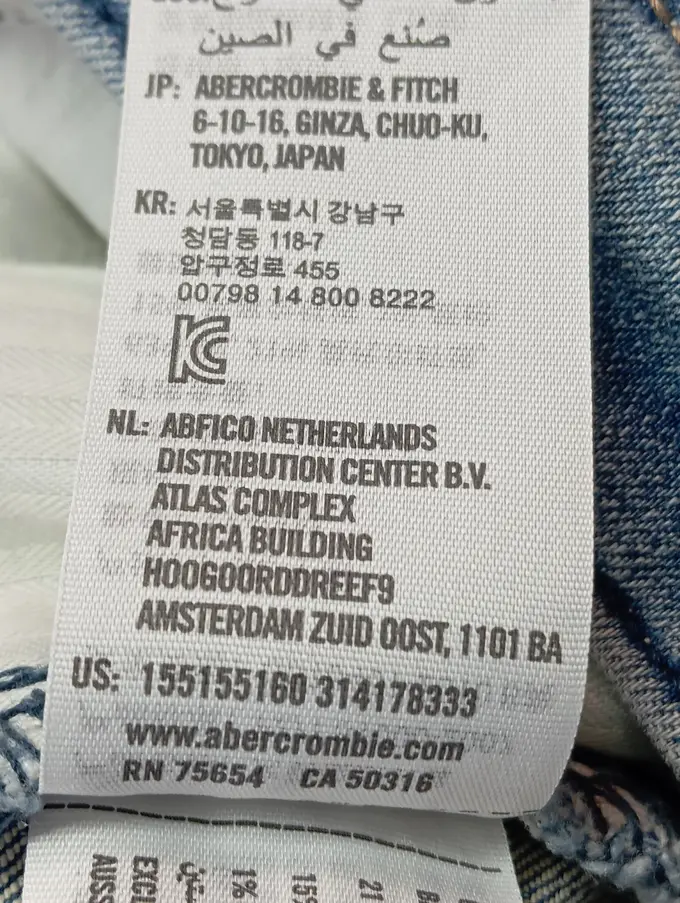 ABERCROMBIE & FITCH Jeans Skinny Fit Bild 4