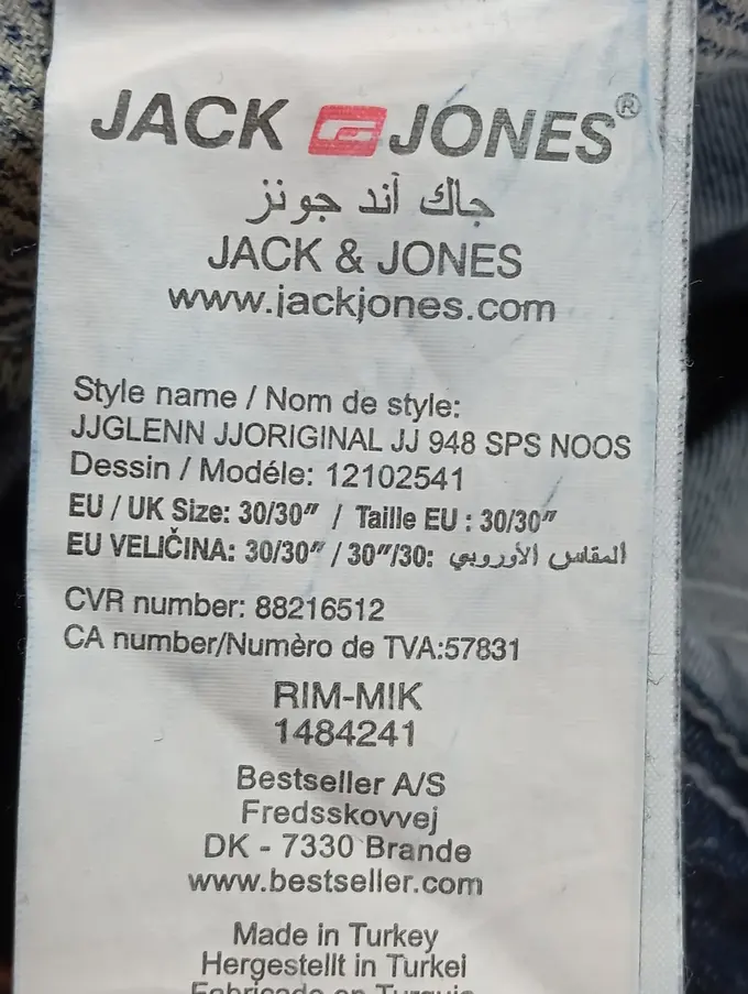 JACK & JONES Jeans Skinny Fit Bild 4