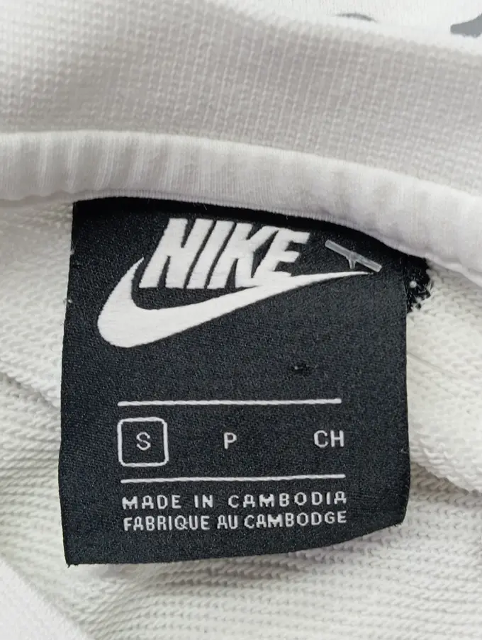 NIKE Sweatshirt Bild 3