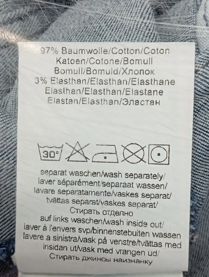 AMOR TRUST & TRUTH Jeansjacke Bild 4