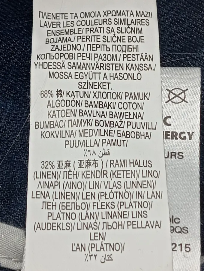 MARKS & SPENCER Leichte Jacke Bild 6