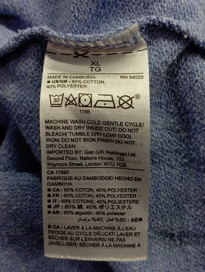 GAP Kapuzenpullover Bild 4