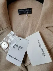 Vorschaubild PETER HAHN Blazer 3