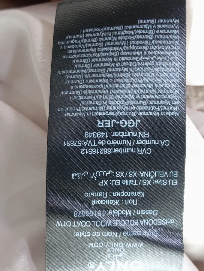 ONLY Damen Wollmantel mit Kapuze 34;XS Beige Casual