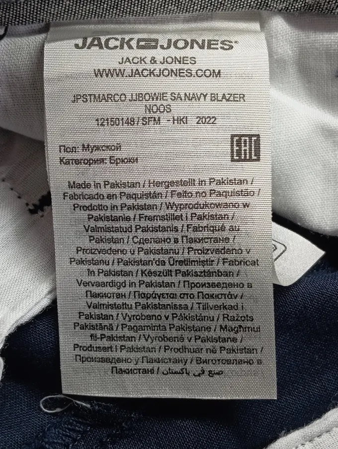 JACK & JONES Stoffhose Bild 5