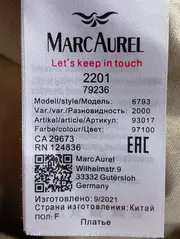Vorschaubild MARC AUREL Ledermantel 4