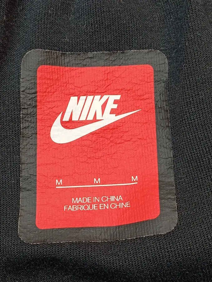 NIKE Jogginghose Bild 3