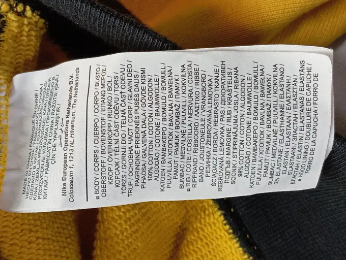 NIKE Kapuzenpullover Bild 4